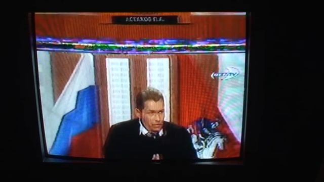 Час суда