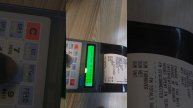 Aclas CRBX ETR Machine