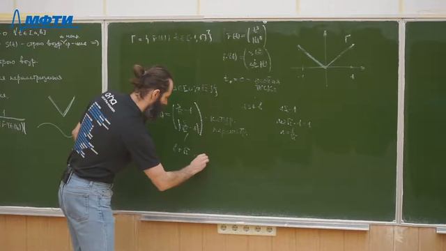 Введение в математический анализ, Голубев М.О., 25.11.20
