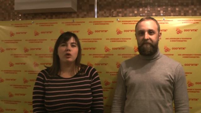 отзывы о семинаре 24-26