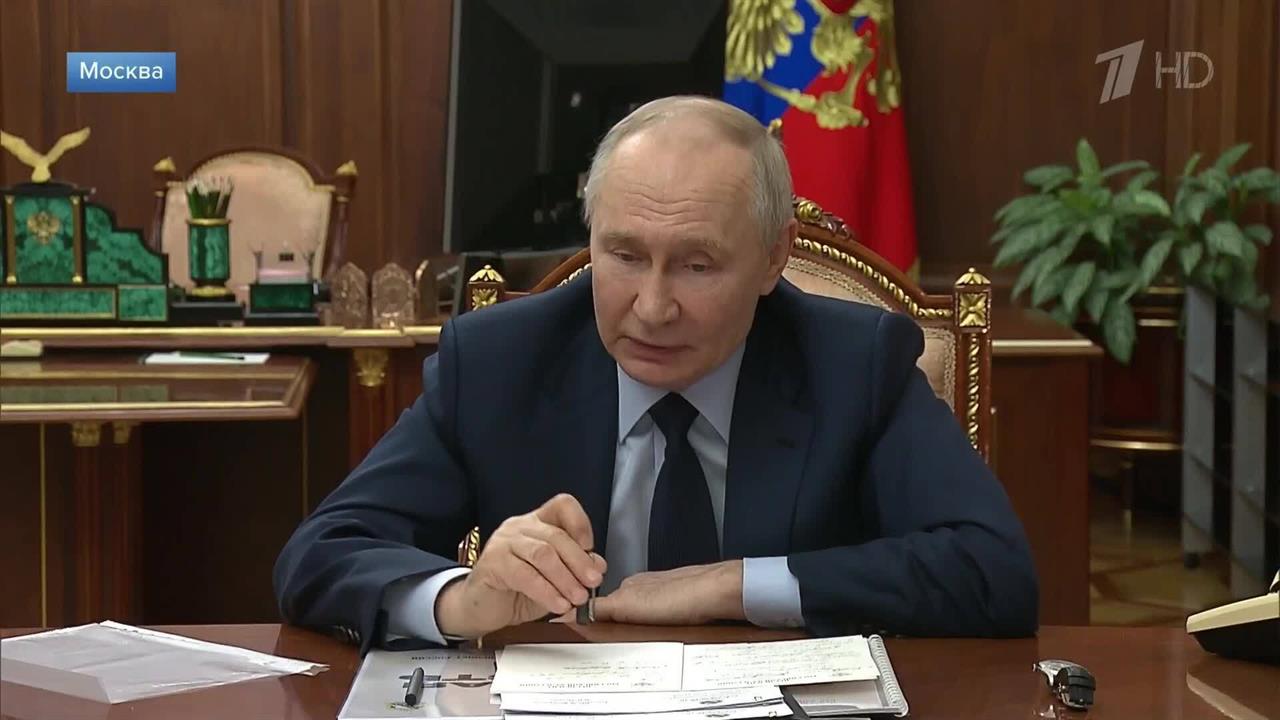 Путин оценил работу Хинштейна по восстановлению курского приграничья