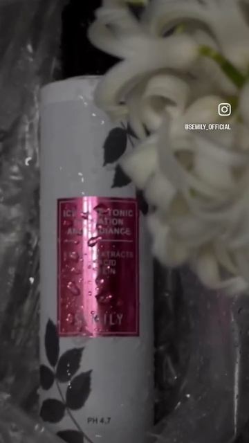 Тоник для лица с AHA-кислотами Артикул на WB: 143378116