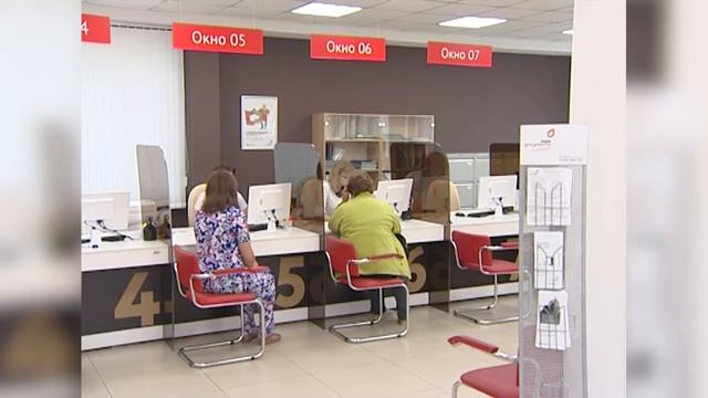 В Правобережном районе откроют полноценный филиал МФЦ