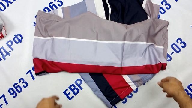 Мешок № 01676. Хоз микс КРЕМ. Австрия. Арт 3014. вес 17,8 кг. Кол-во 90 шт
