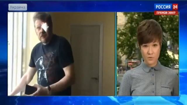 ЛЬВОВ РЕЗНЯ ЖУРНАЛИСТОВ  НОВОСТИ УКРАИНЫ  НОВОСТИ РОССИИ  НОВОСТИ  27 05 2015
