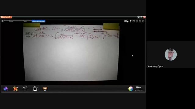 Семинар 6. Проф. А. А. Пухов.