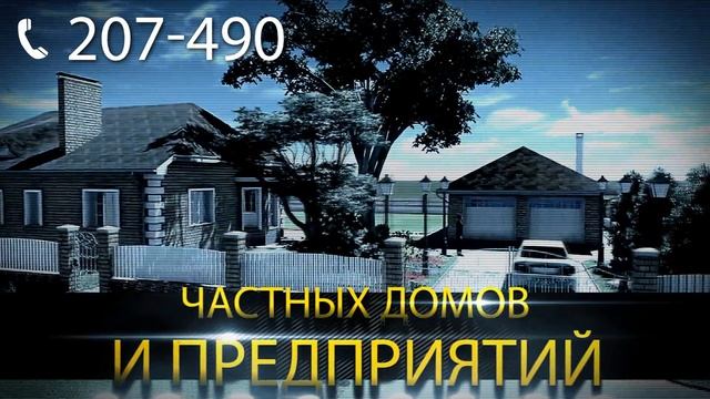 Марс