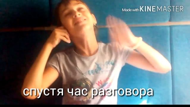 Мы в поезде