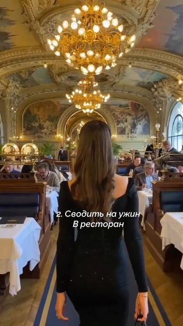 Парни, сохраняйте, потом спасибо скажете! 😏🔥