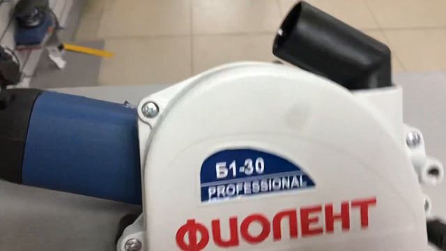 6 декабря 2021 г.
