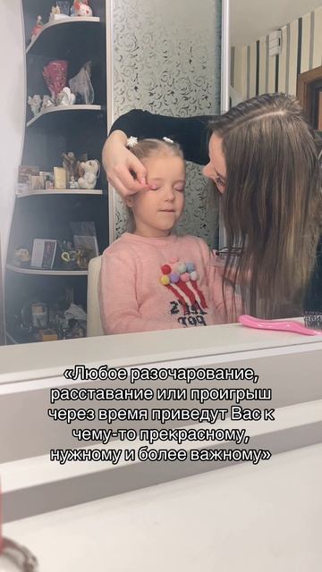 Впереди нас ждём лучшее… ❤️