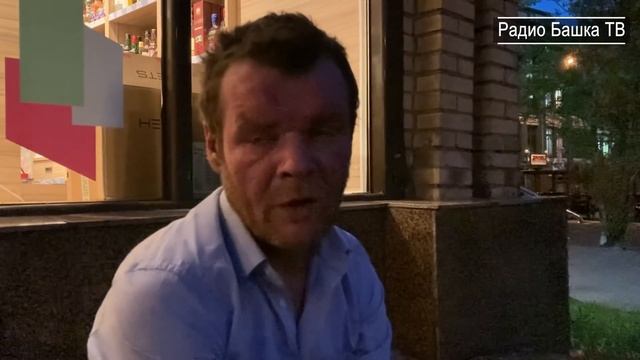 РадиоБашка Бывший ОПЕР | ЗА что ОТБЫВАЛ? | ДЕНЬ БОМЖА ТВ