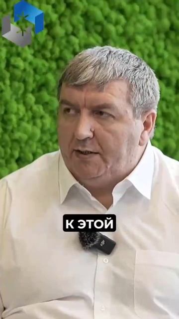Логистика - 030