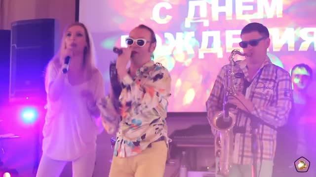 Кавер-трио "Капучино" - Promo Video 2019