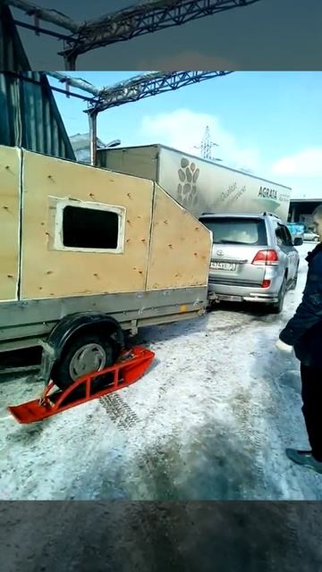 Лыжи для прицепа