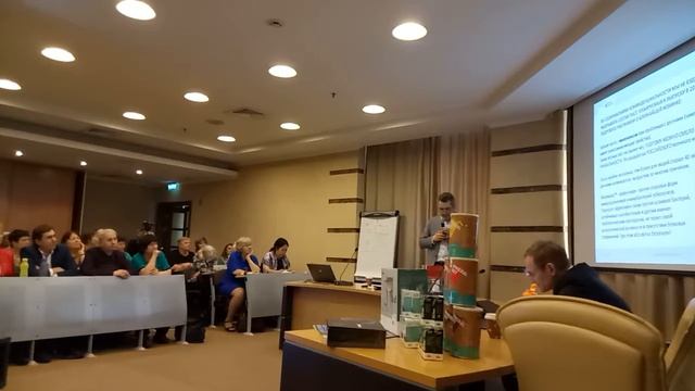 Дергачев Д.С. Ответы на вопросы 18 марта Красноярск