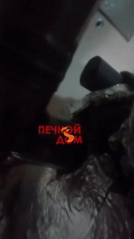 Аква пиролизный котел длительного горения с 1мм дымоходом в работе