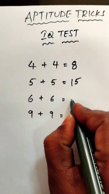APTITUDE (IQ TEST)