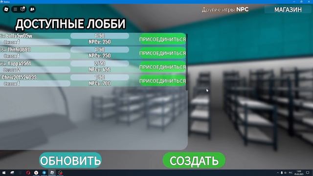 играю с другом а игру кальмара будут ещё видео