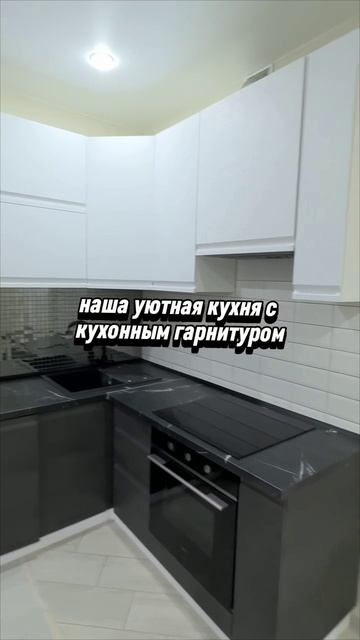 студия в Краснодаре с ремонтом