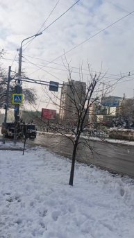 Иду на работу