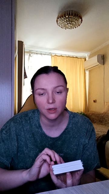 БЛАГОСЛОВЕНИЯ ОТ РОДА 🔥❤️🌈