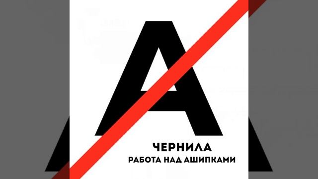 Девочка танцует