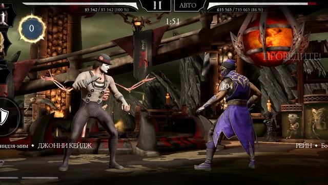 Mortal Kombat mobile/Мортал Комбат мобайл/Башня Колдуна 90 битва