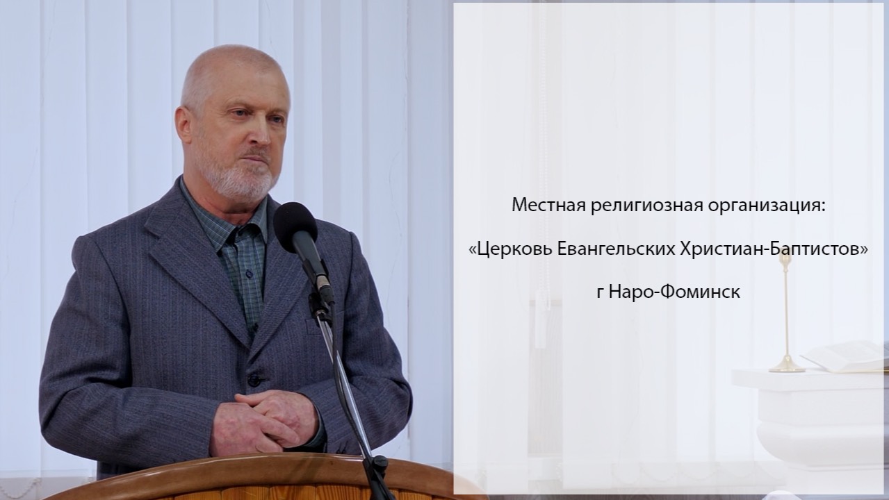 Каждый смотри в какую дверь входишь 02.02.2025