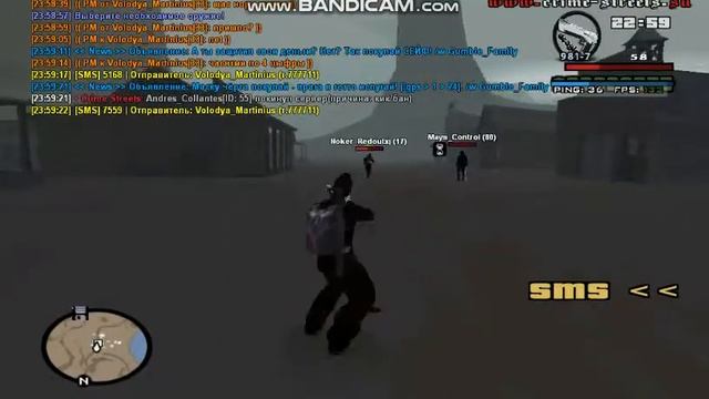 gta sa 2019 01 17 23 58 35 747