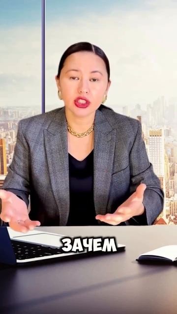 Как не потерять клиента при общении?#продажи