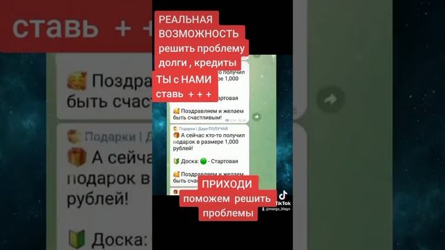 как заработать дома