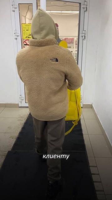 Как сэкономить время на доставке