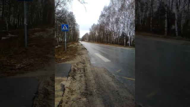 Стант и оджиг альфа)