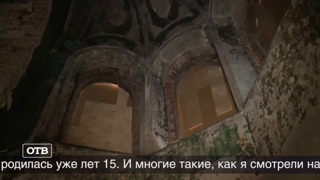 Особняк Миллера и Татарская слобода