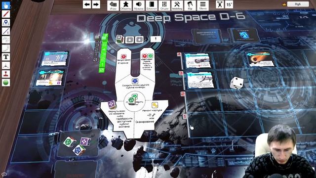 Нуб В Глубокой... Космосе! Deep Space D-6 TTS Athena mk.2