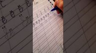 26 декабря 2023 г.
