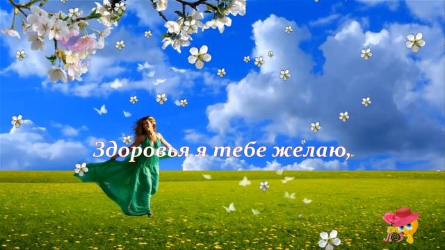 Прекрасная весна... красивое поздравление с весной