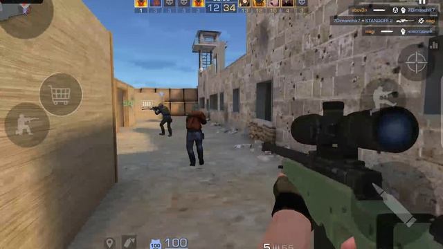 standoff , стреляю из снайперки