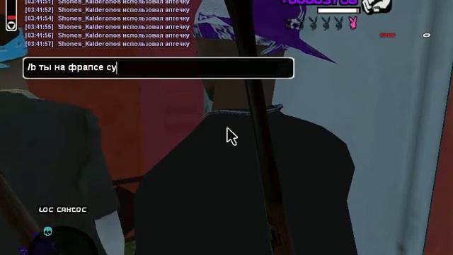 gta sa 2011 07 24 03 40 43 68