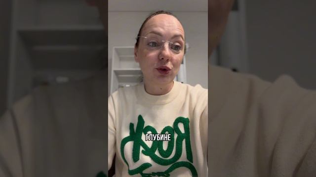 Быть идеальным для всех.