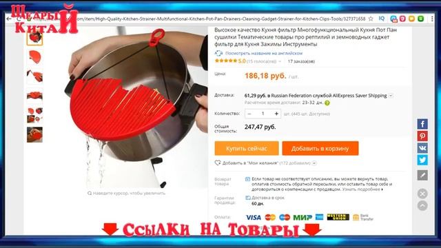 ЛУЧШИЕ ВЕЩИ С АЛИЭКСПРЕСС ОТ КОТОРЫХ ТЫ ОФИГЕЕШЬ 2018