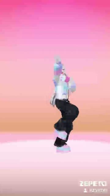 Зерето