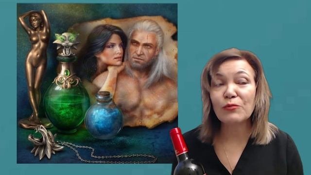 Кому флакон женского счастья? (или — Ритуал на розовое полнолуние!)