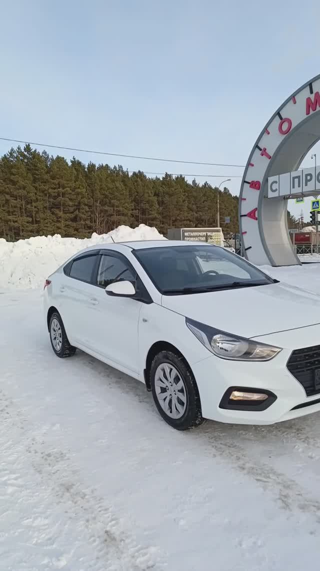 Hyundai Solaris 1.6 л Бензин МКПП (123 л.с.) 2019
