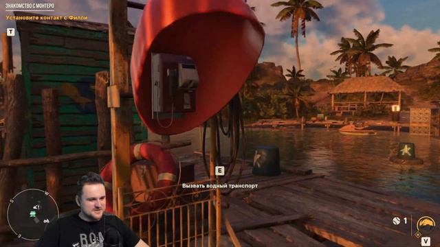 МЕНЯ СПАЛИЛ ХУАН ► Far Cry 6 Прохождение #5