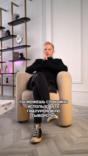 Чем отличается мужская косметика от женской? | 🌀Trius Labs