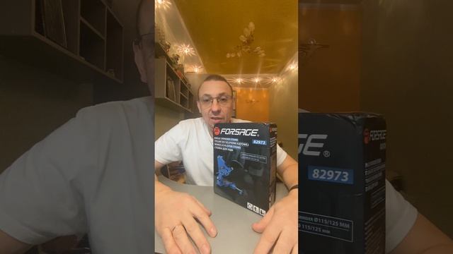 Стойка для УШМ с усиленным рабочим столом (Ø115,125мм) Forsage F-82973