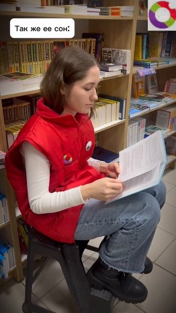 Страшный сон директора магазина
#ПланетаКниги #СотрудникиПланетаКниги #ЗаКадром #КнижныйМагазин