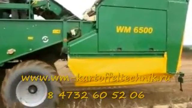 WM Kartoffeltechnik Двухрядный картофелеуборочный комбайн WM 6500